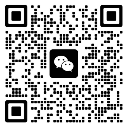 微信二维码